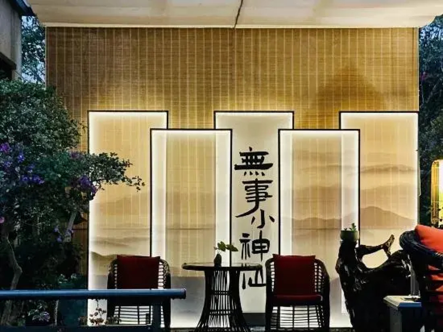 Wuzhishan Yisuli Theme Hotel