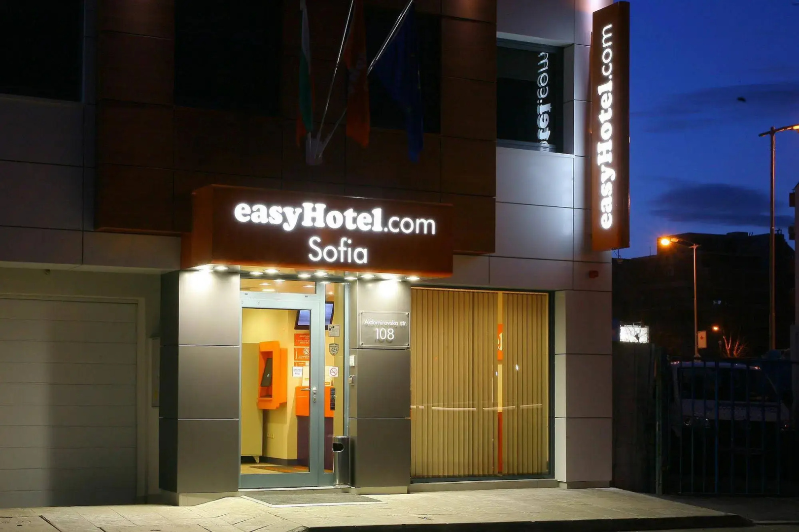 easyHotel Sofia