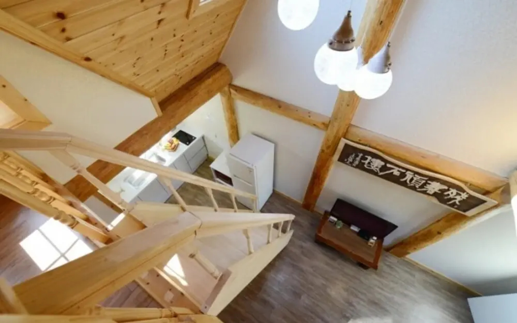 Boryeong Bulbitmaroo Pension