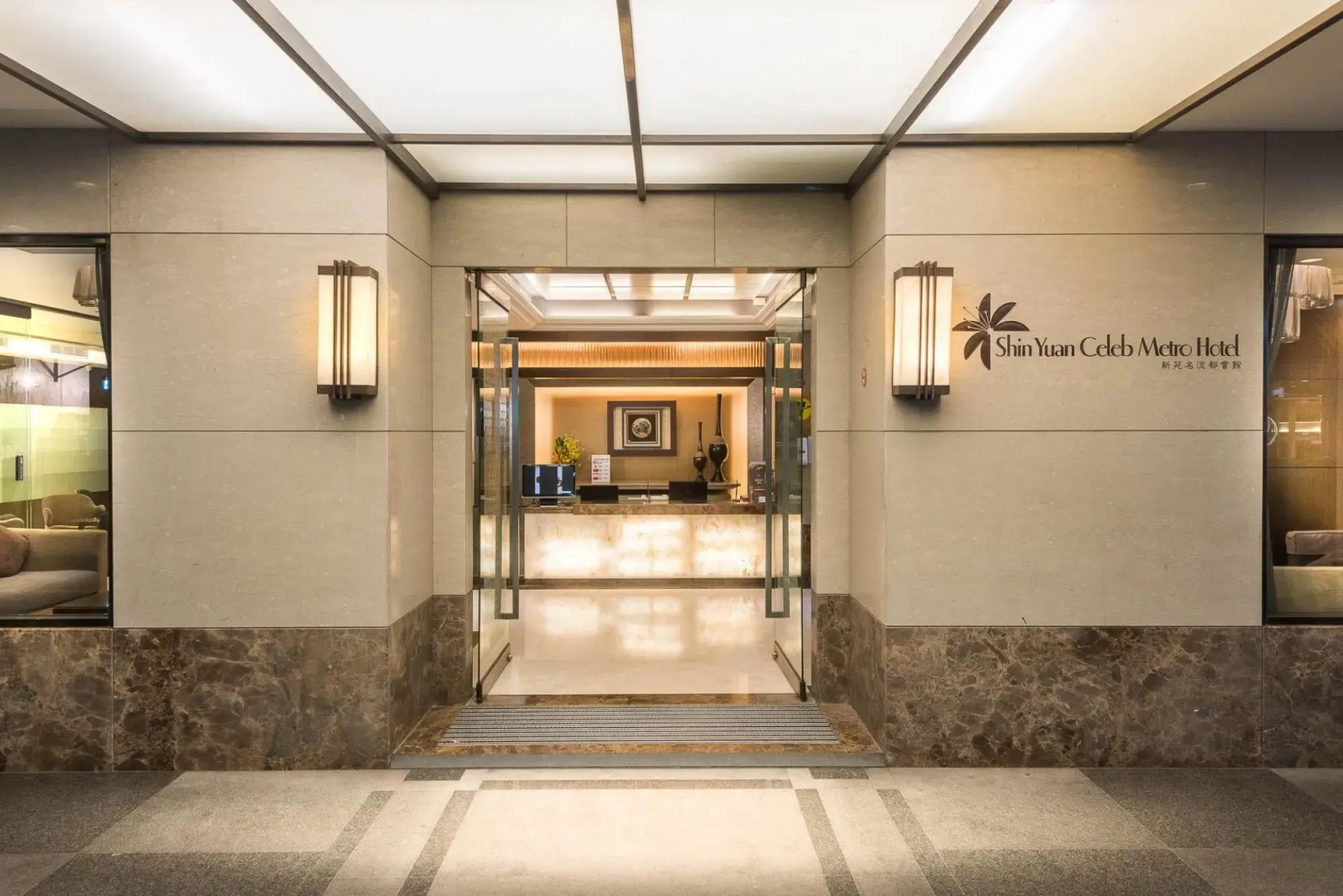 Shin Yuan Celeb Metro Hotel