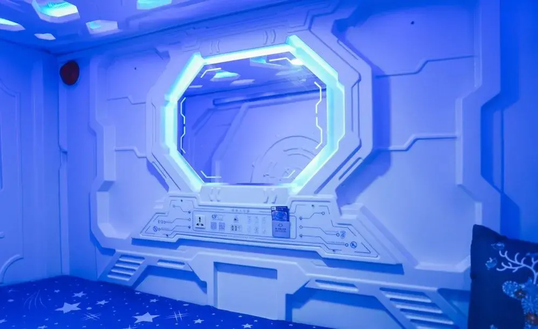 Zzz Sleep Mode Capsule