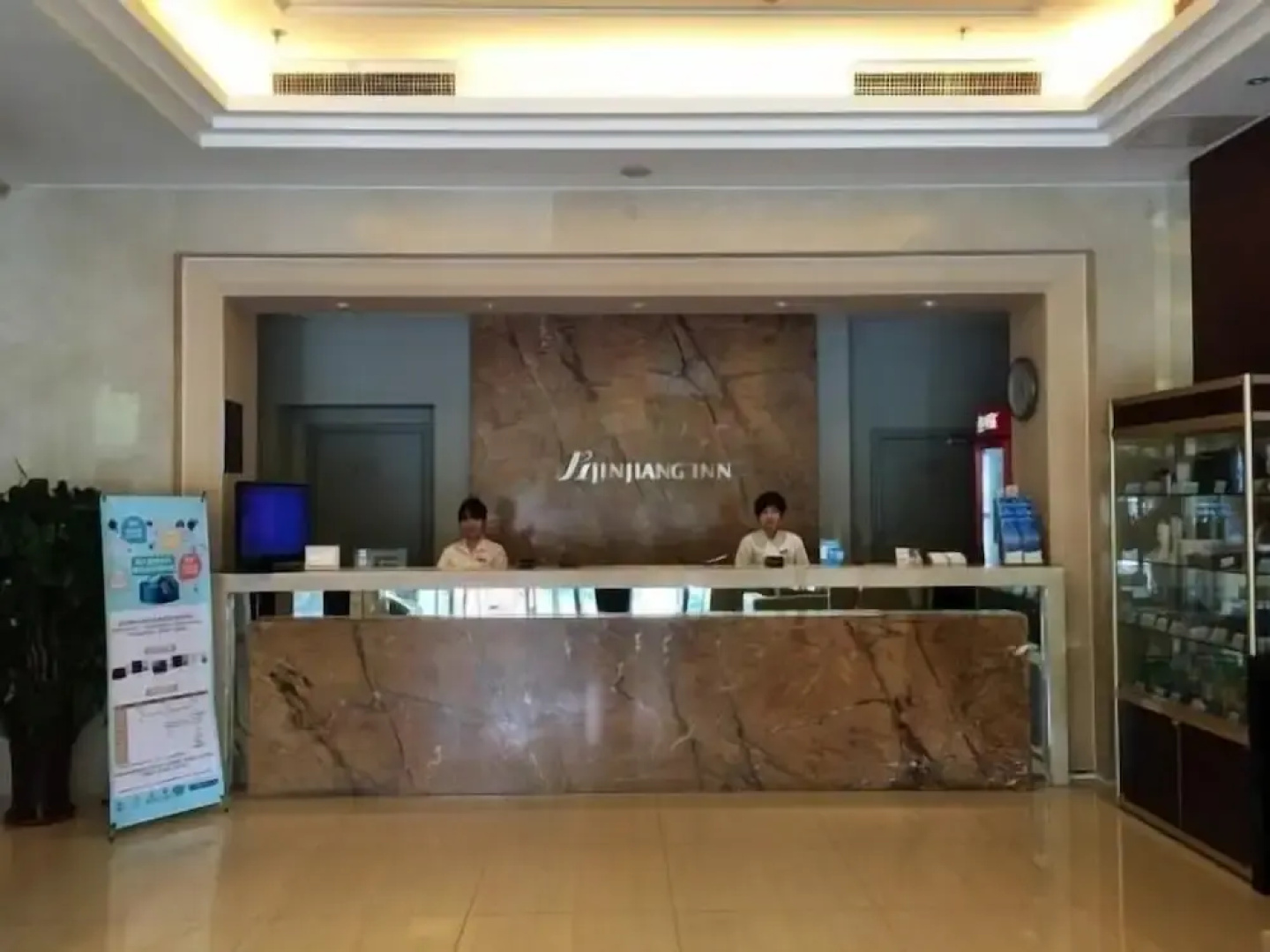 Jinjiang Inn Langfang High speed Train Station Yinhe Road S