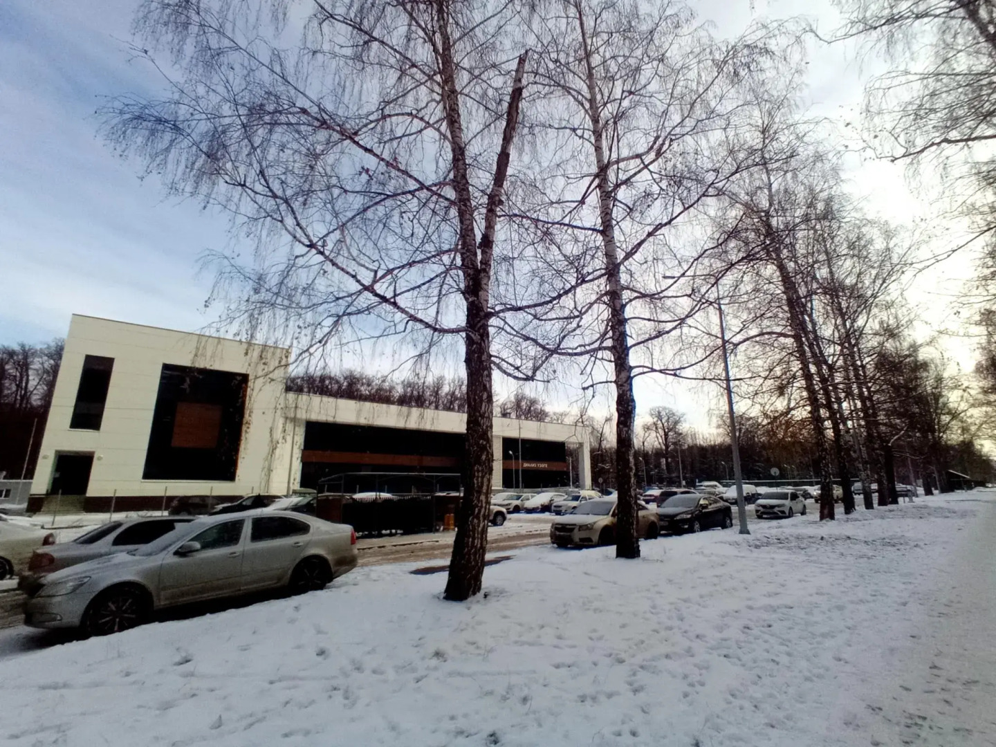 MyHomeUfa (МайХоумУфа) на улице Шафиева