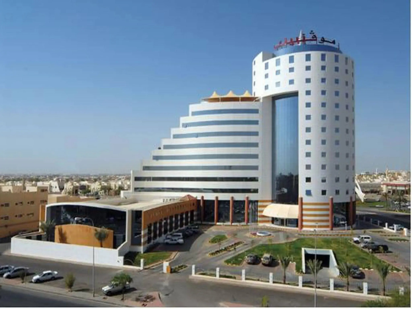 Mövenpick Hotel Qassim