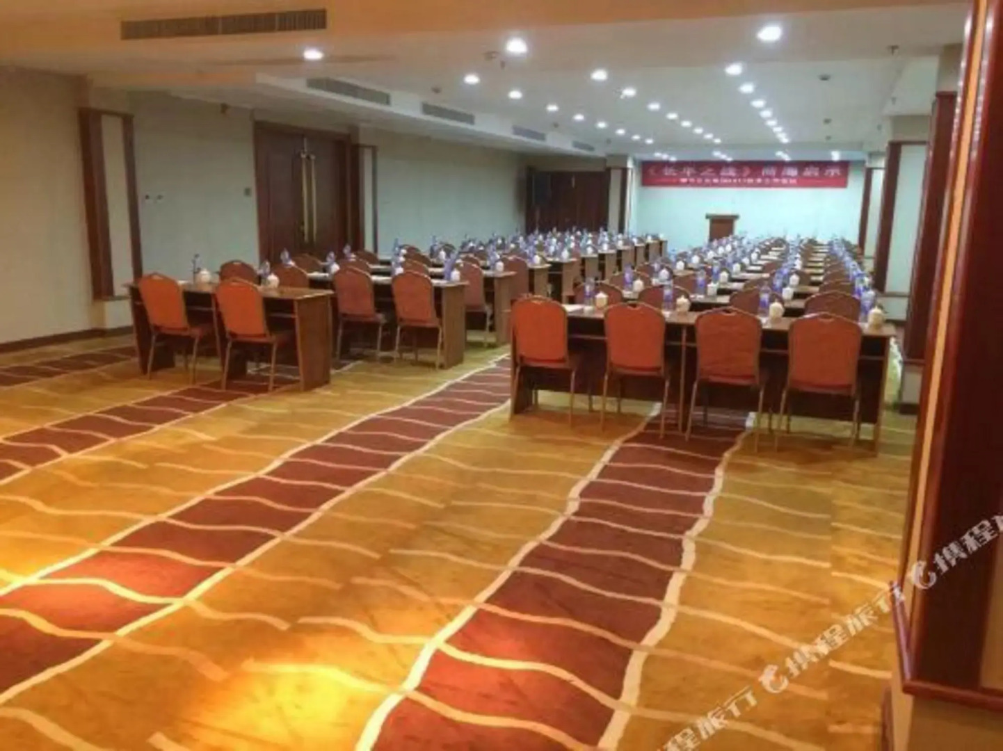 Shengyuan International Hotel