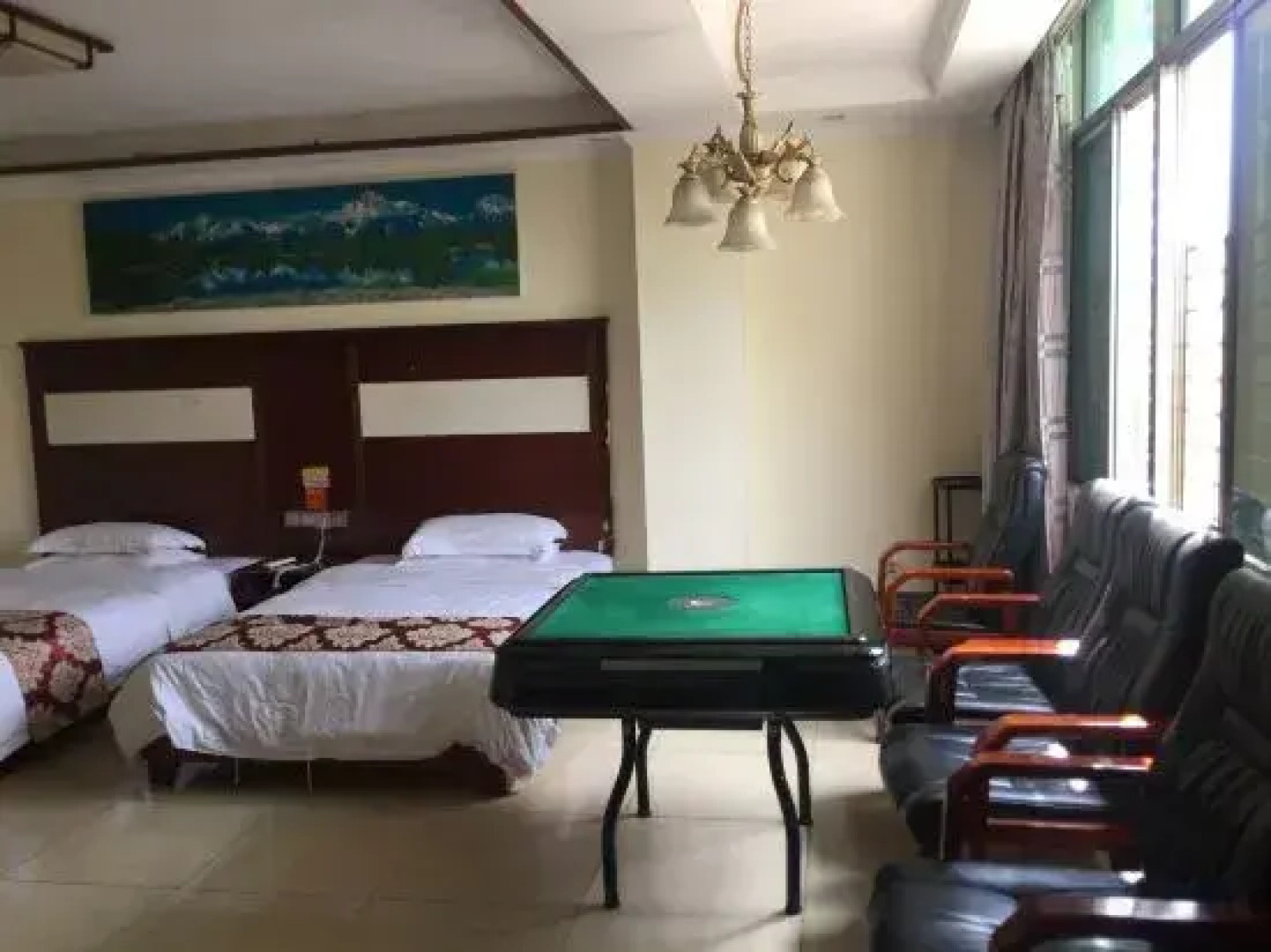 Lingao Huarui Business Hotel