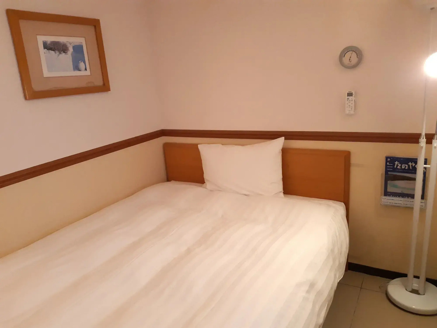 Toyoko Inn Okinawa Ishigaki jima