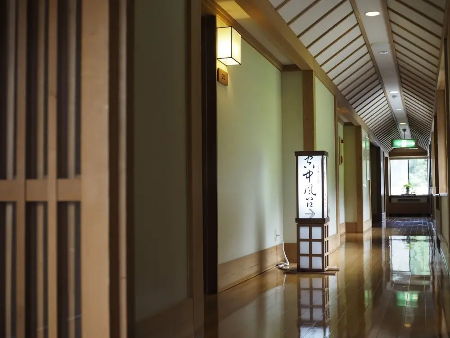 Natureling Hotel Kome-Honjin