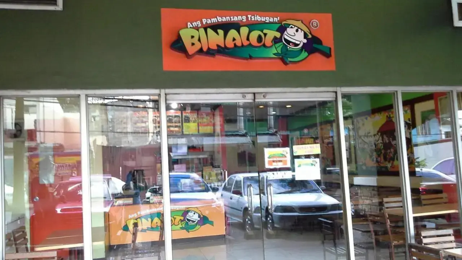 California Garden Square Condo