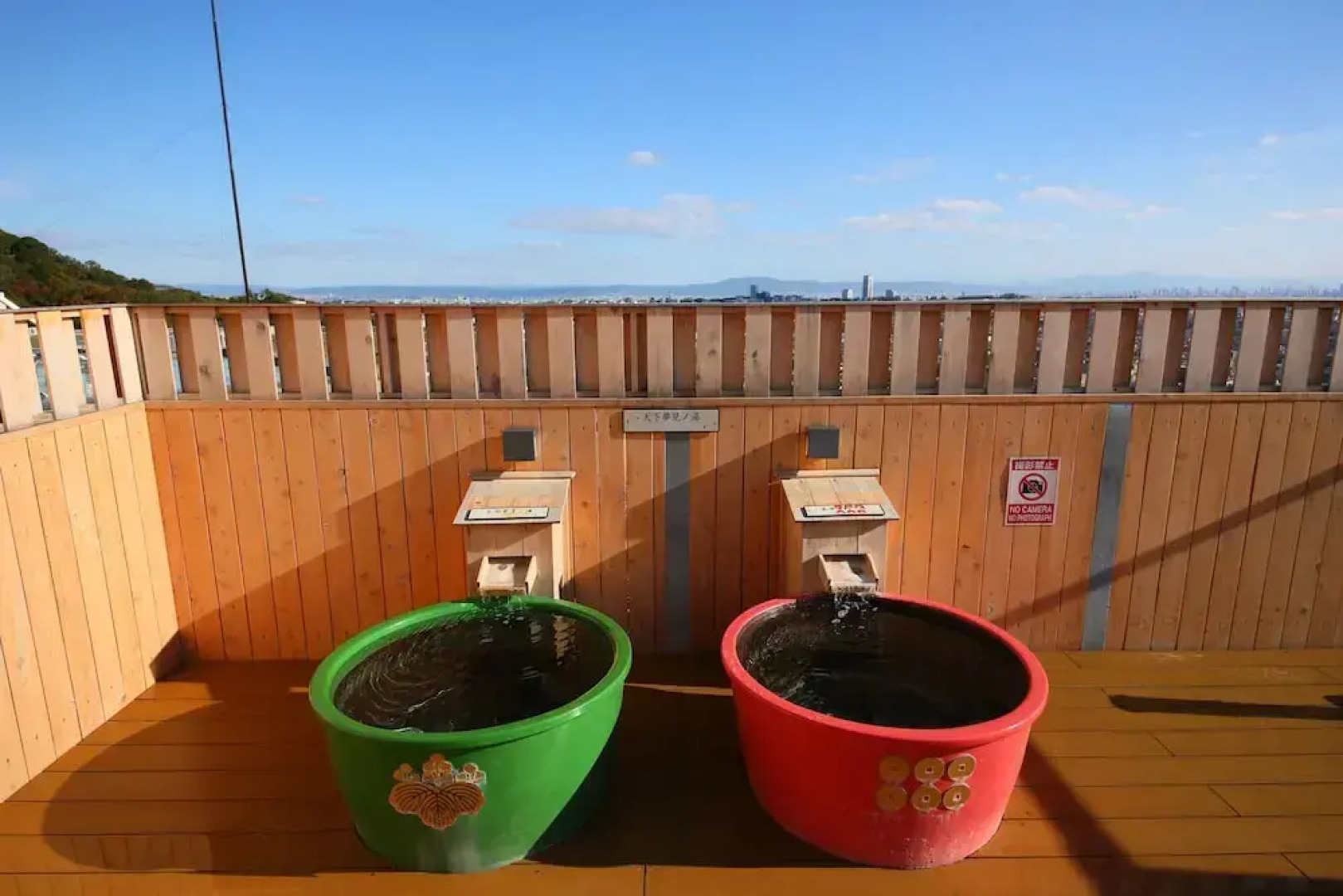 Ooedo Onsen Monogatari Minoh Kankō Hotel