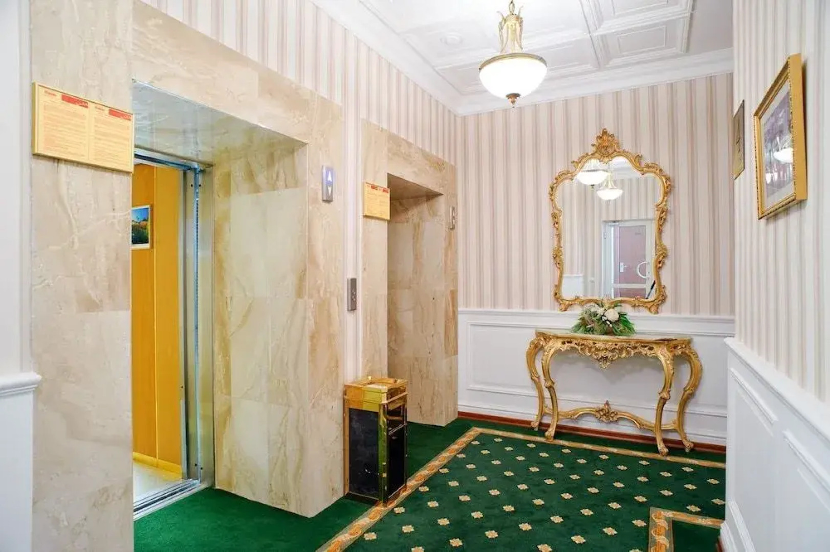 Гостиничный комплекс «Гринн»