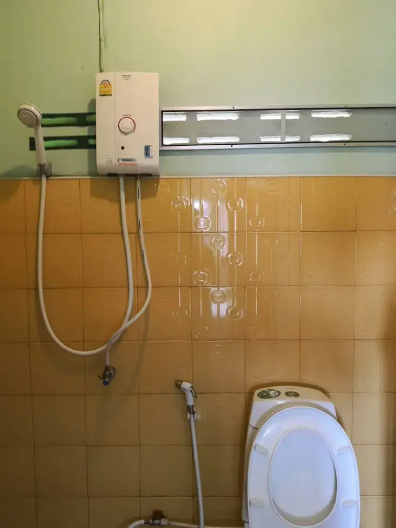 Bankoncom Khongchiam