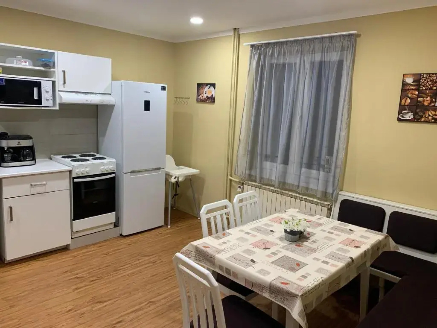 Kirschbaum Apartment