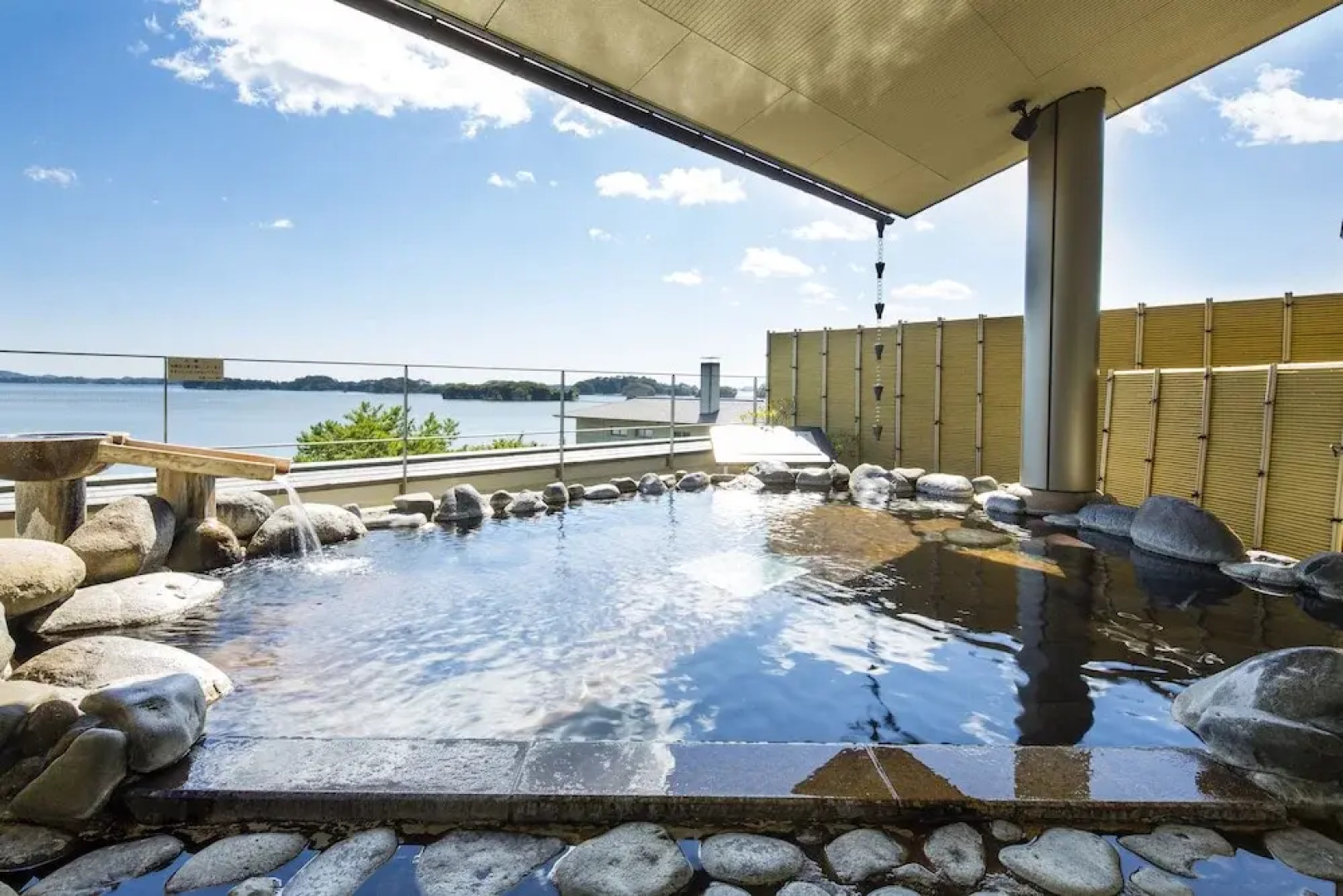 Matsushim Onsen Yumoto ICHINOBO