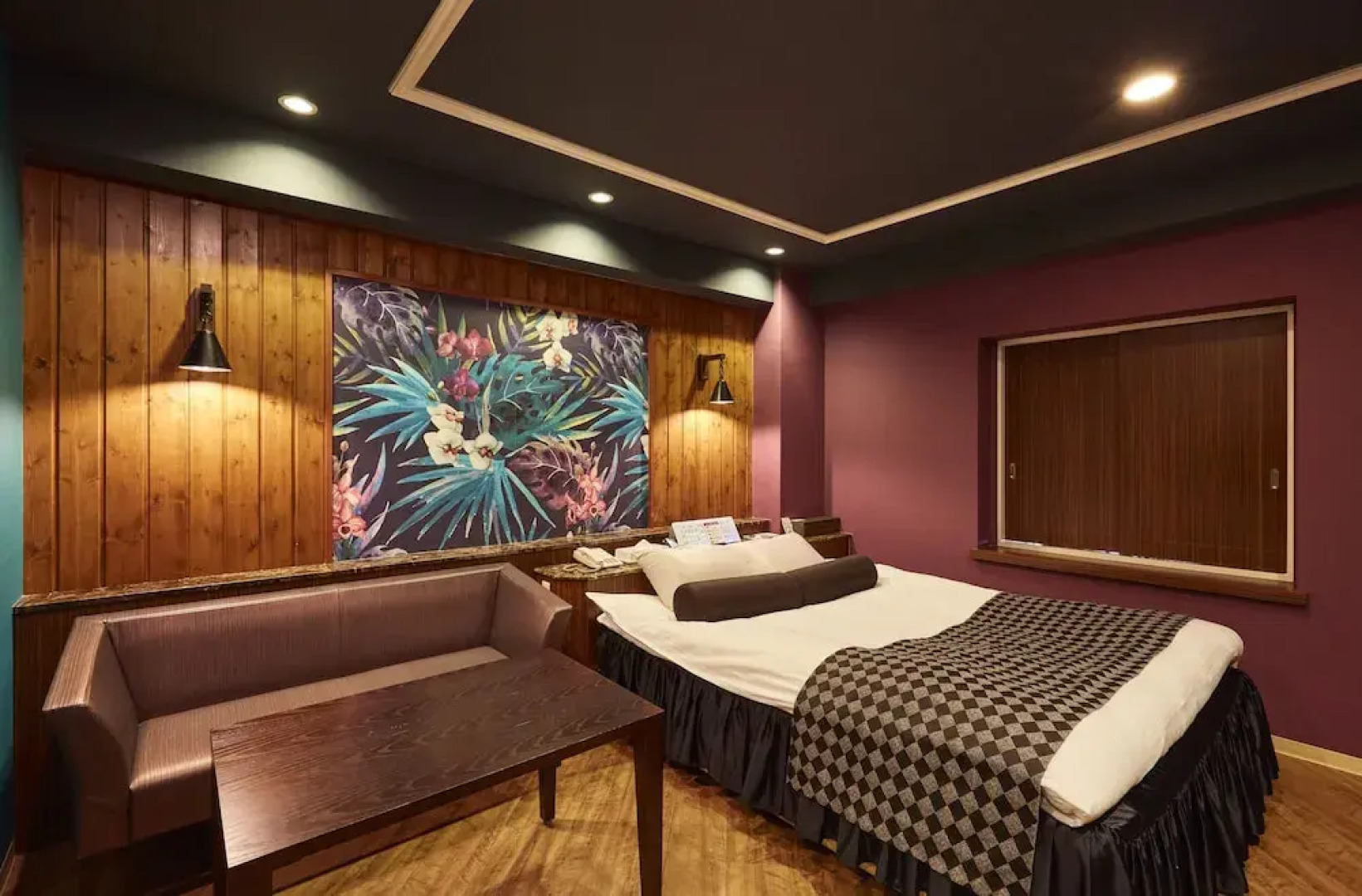 Hotel Mine (Love Hotel)