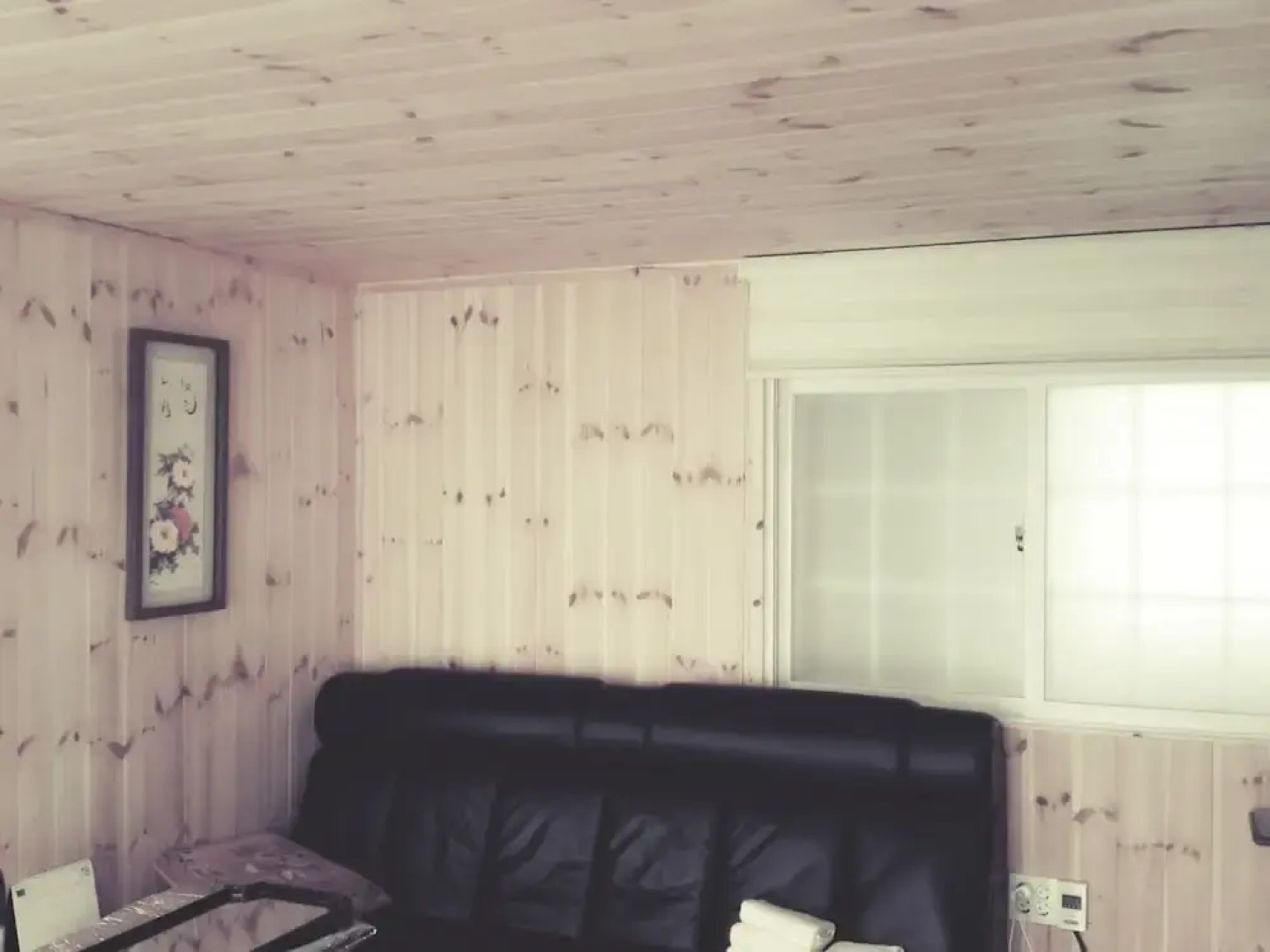 Danyang Healing Story Pension