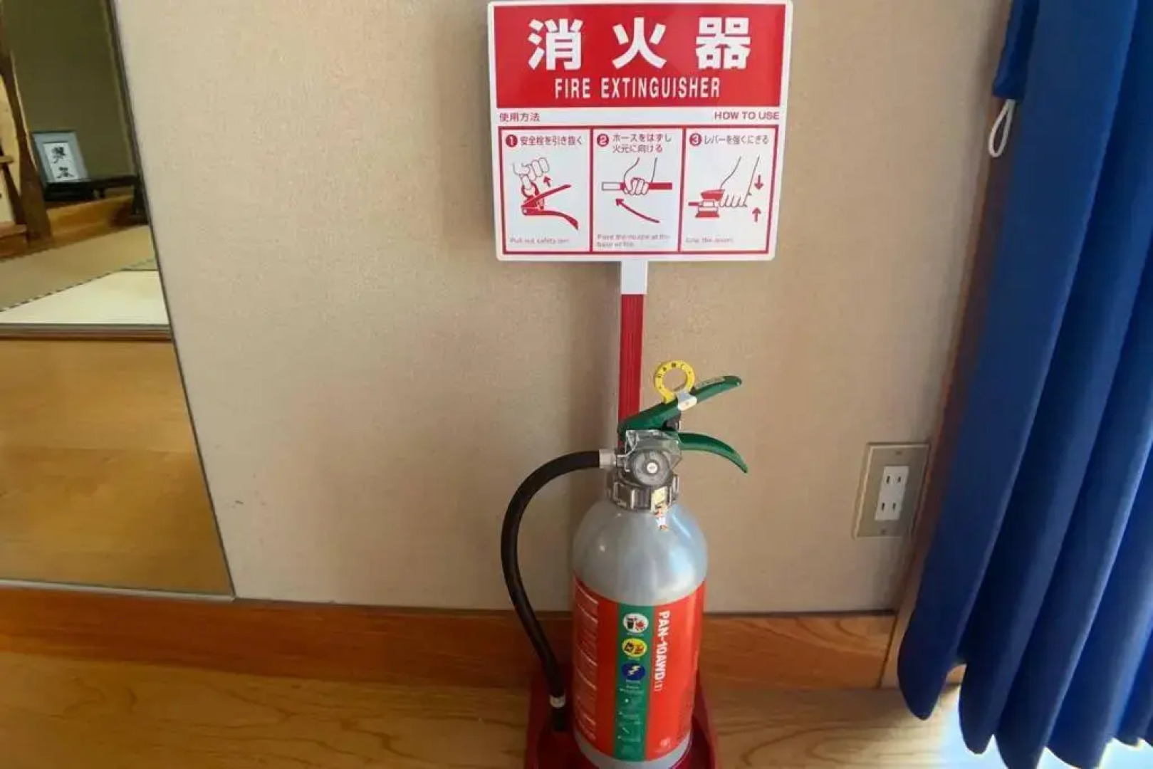 伊那谷別邸でシェアハウス-share old folk house-