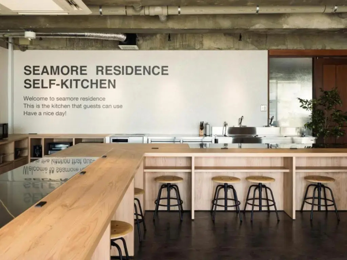 SHIRAHAMA KEY TERRACE SEAMORE RESIDENCE - Vacation STAY 35162v