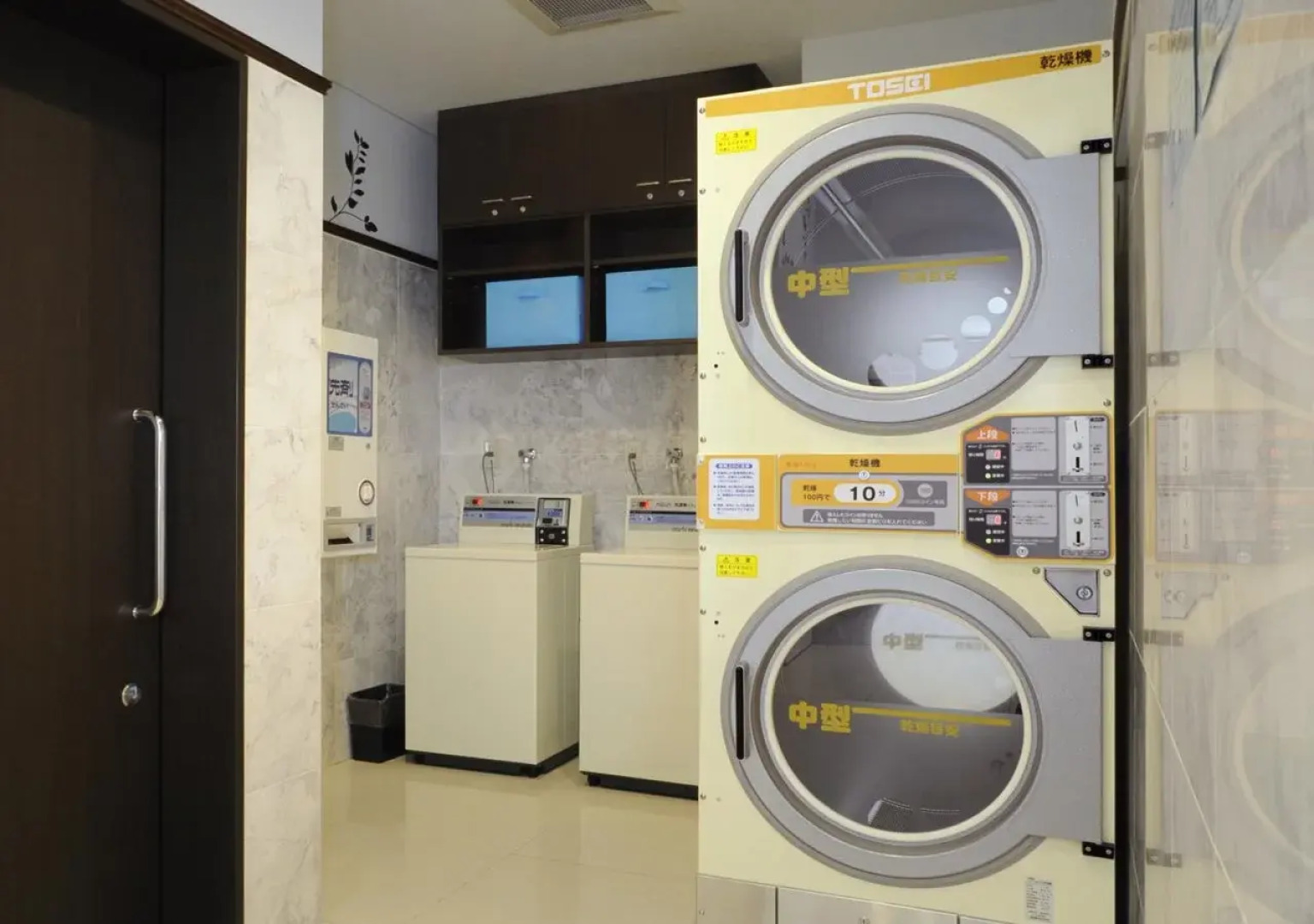 Toyoko Inn Osaka Tsutenkaku Mae