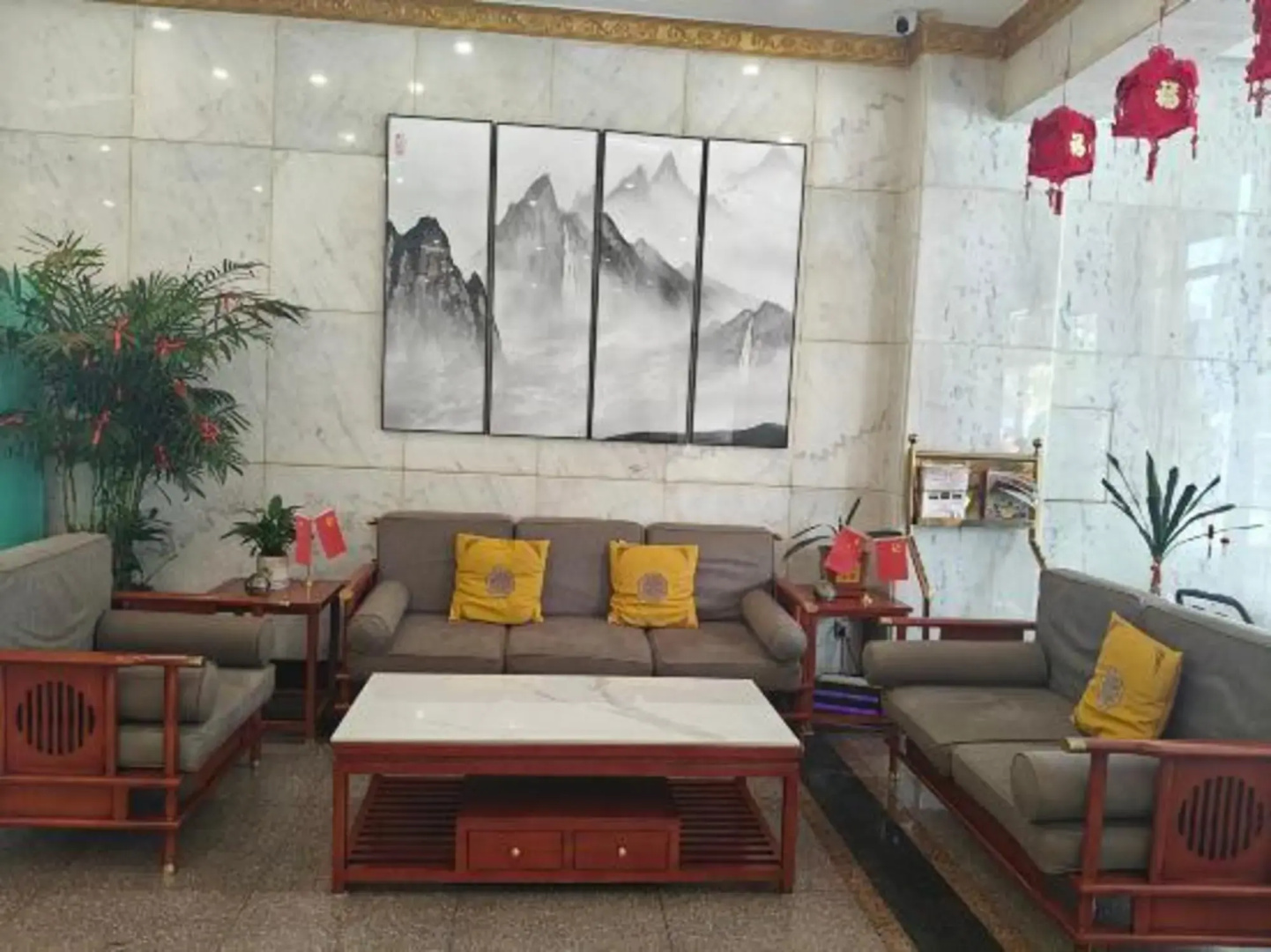 Huayan Hotel