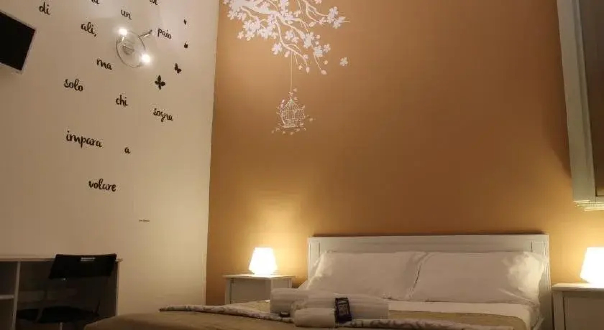 My Room Center Station