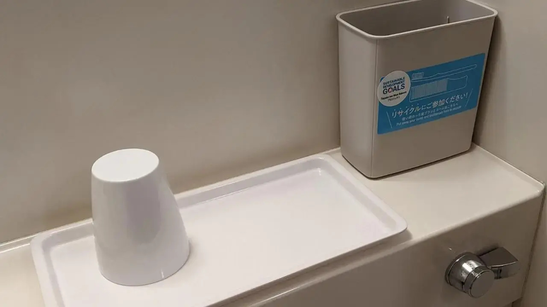 Toyoko Inn Kofu Ekimae