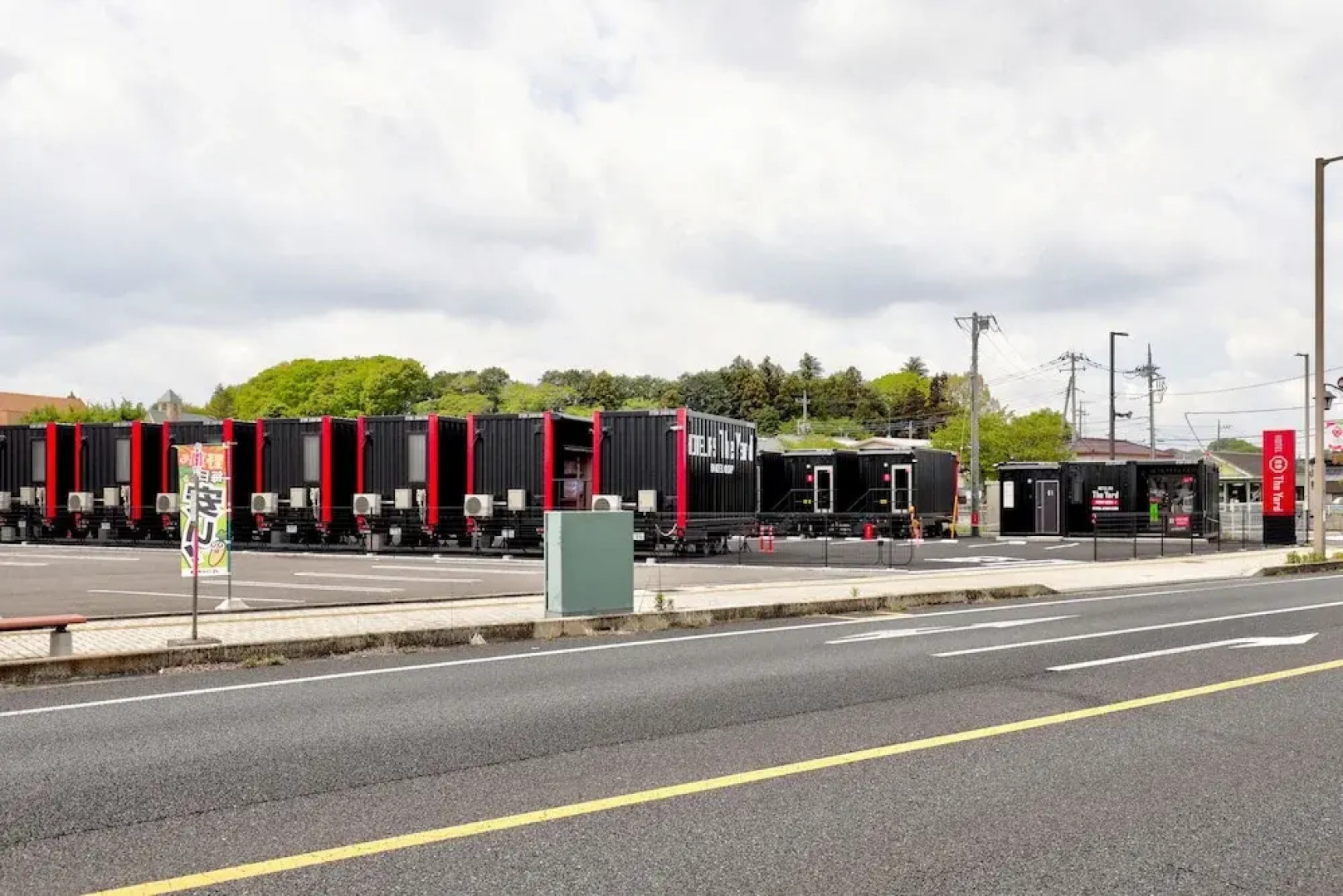 HOTEL R9 The Yard Mokaaramachi