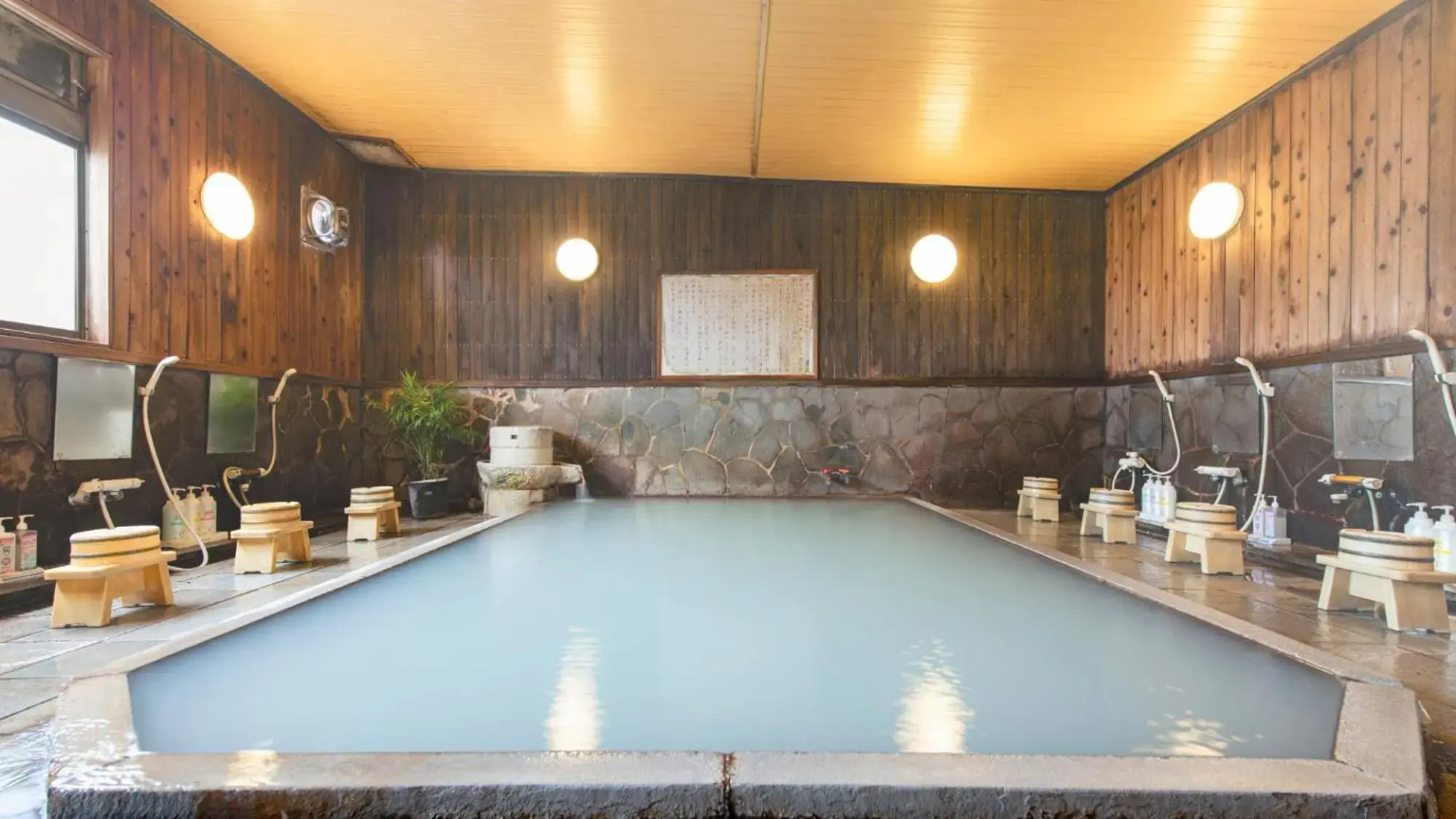 Unzen Iwaki Ryokan
