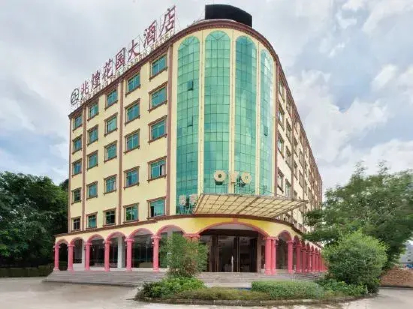 Zhao Huang the Garden Hotel