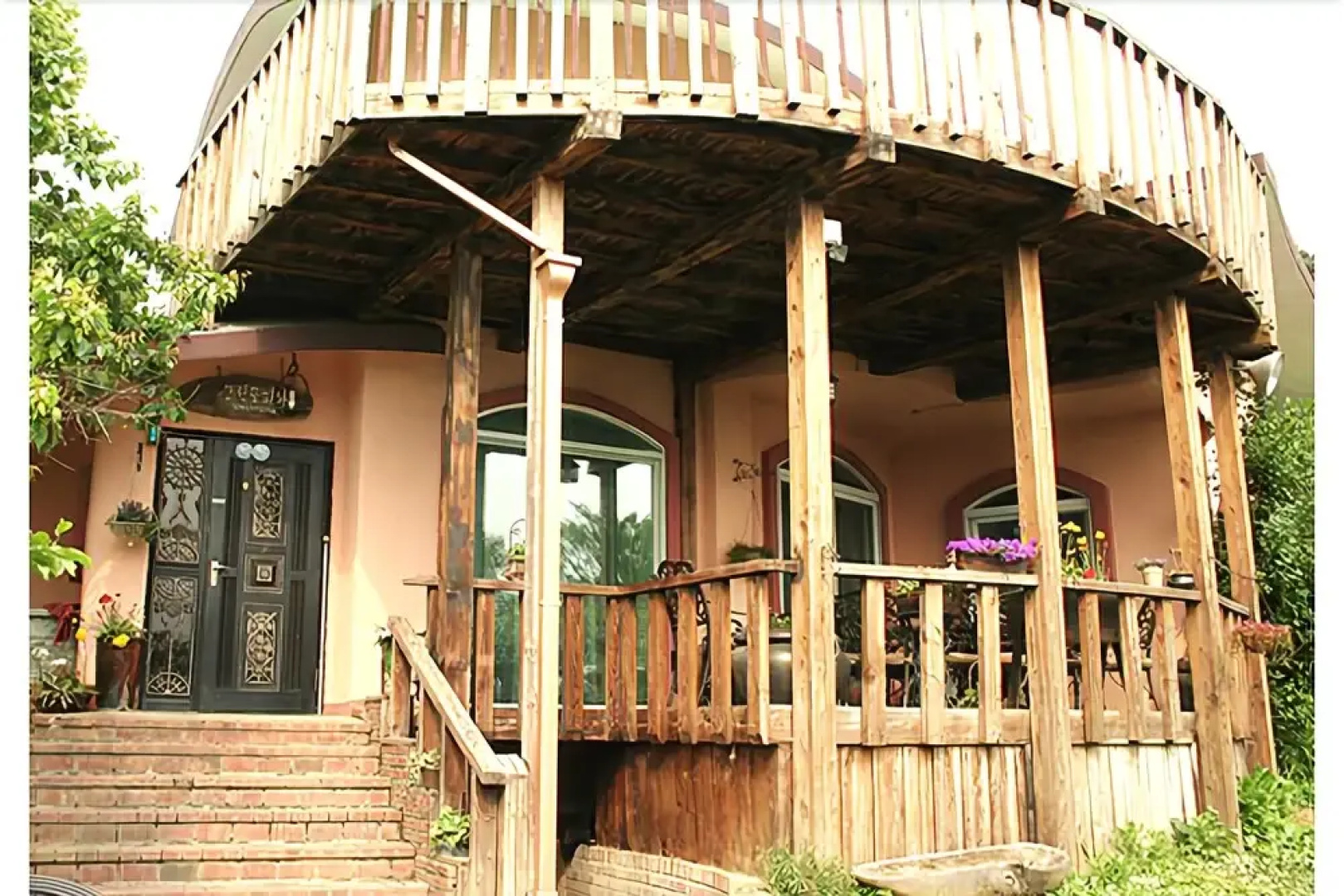 Greentopia pension