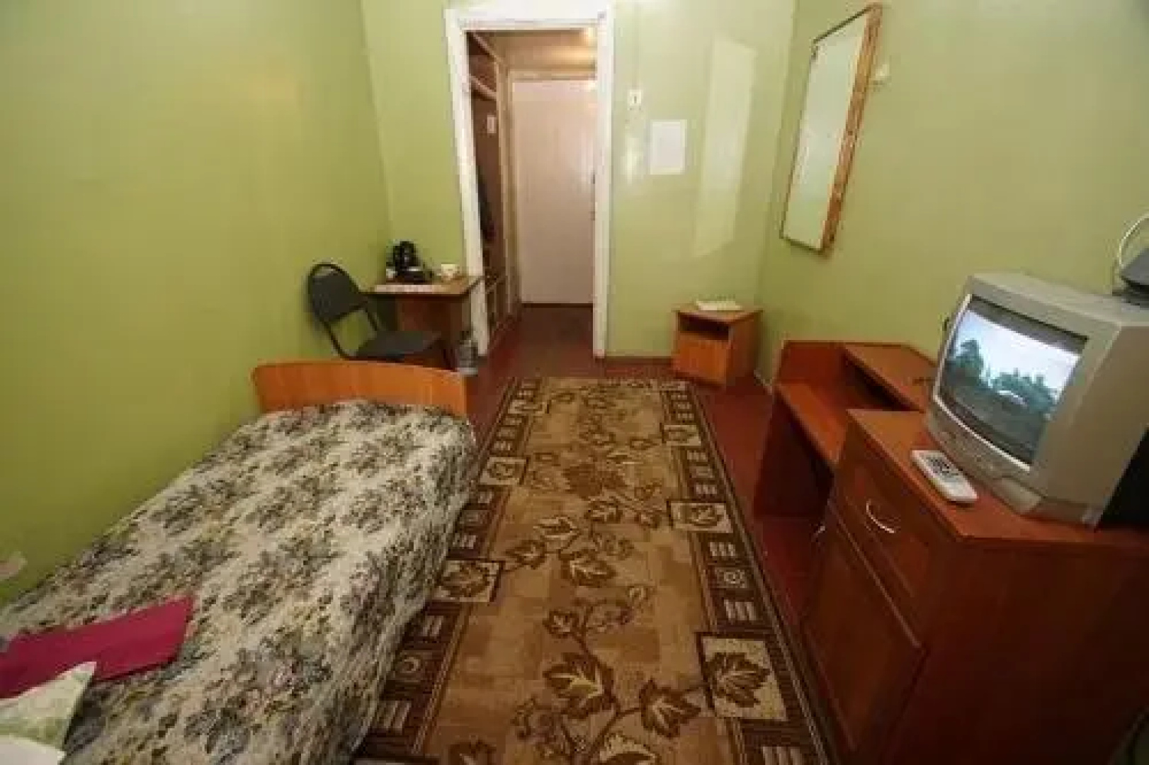 Арена