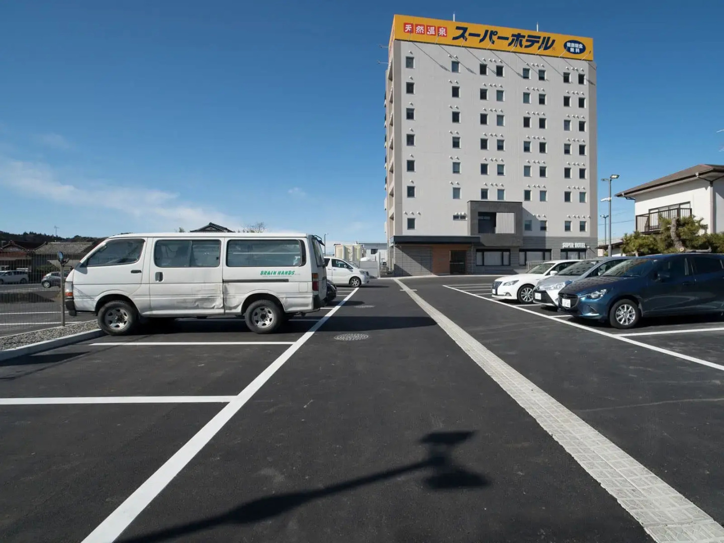 Super Hotel Fukushima Iwaki