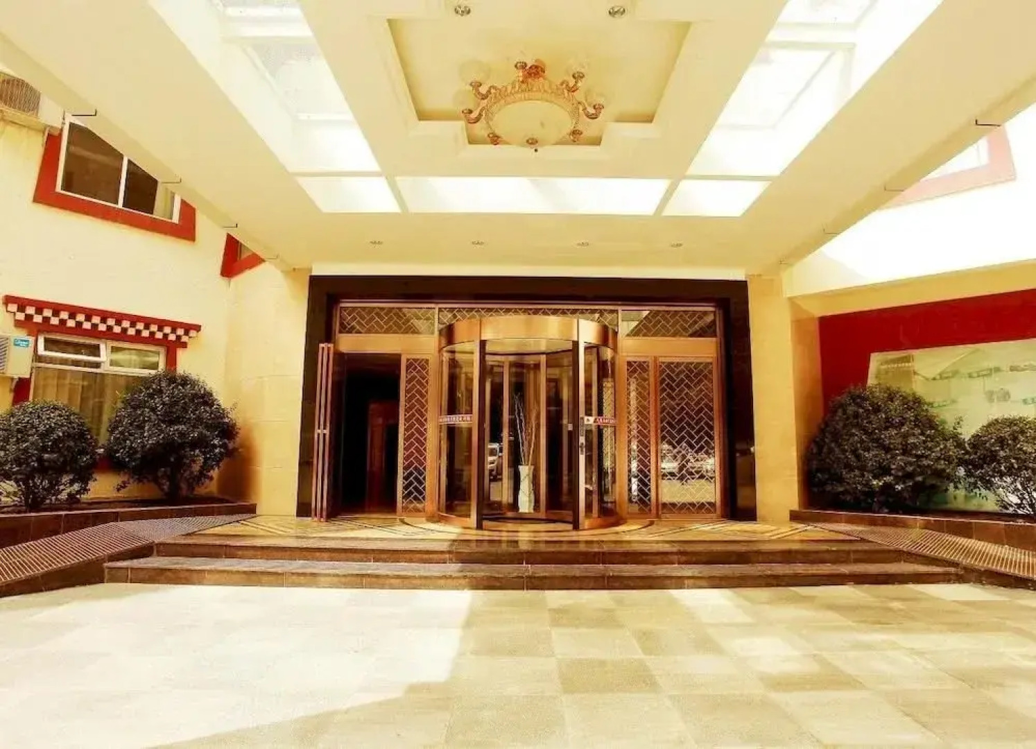 Zangwang Yanwu Holiday Hotel