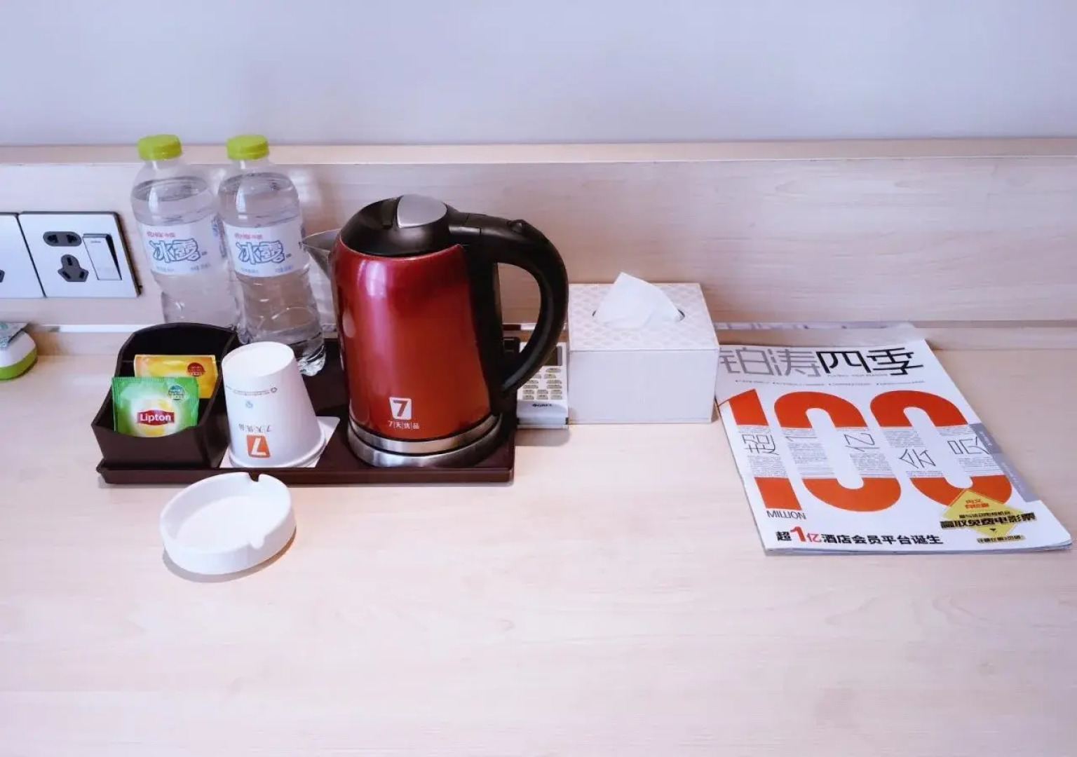 7 Days Inn Chongqing Liangjiang New Area Yuzui