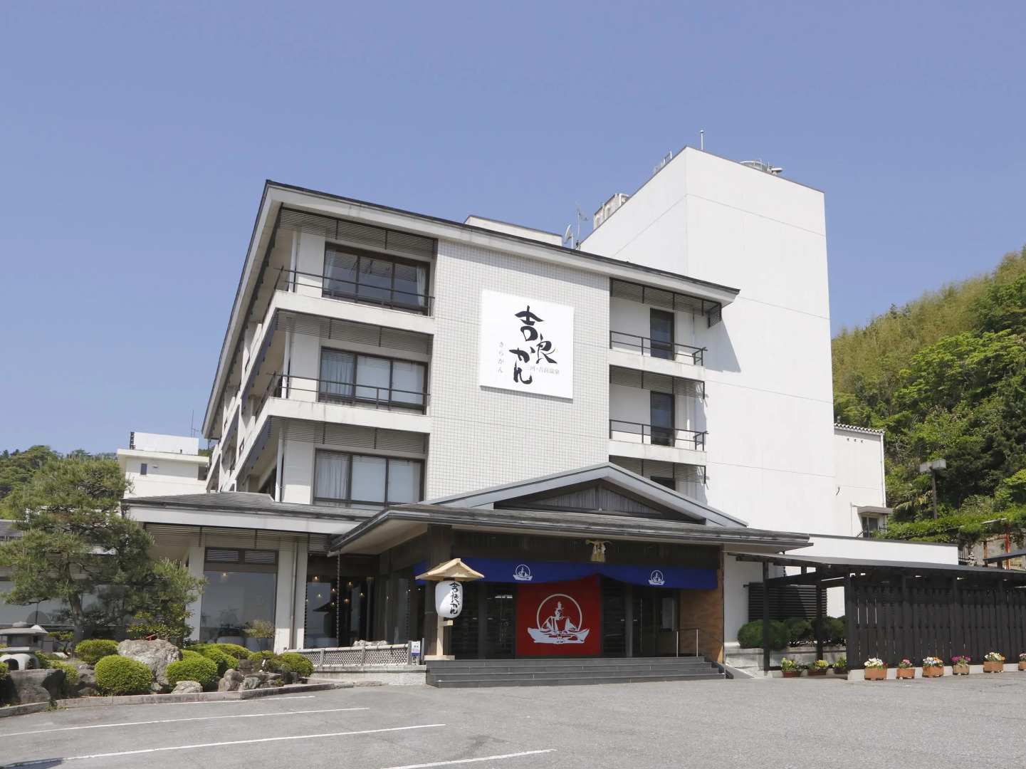 Kirakankou Hotel