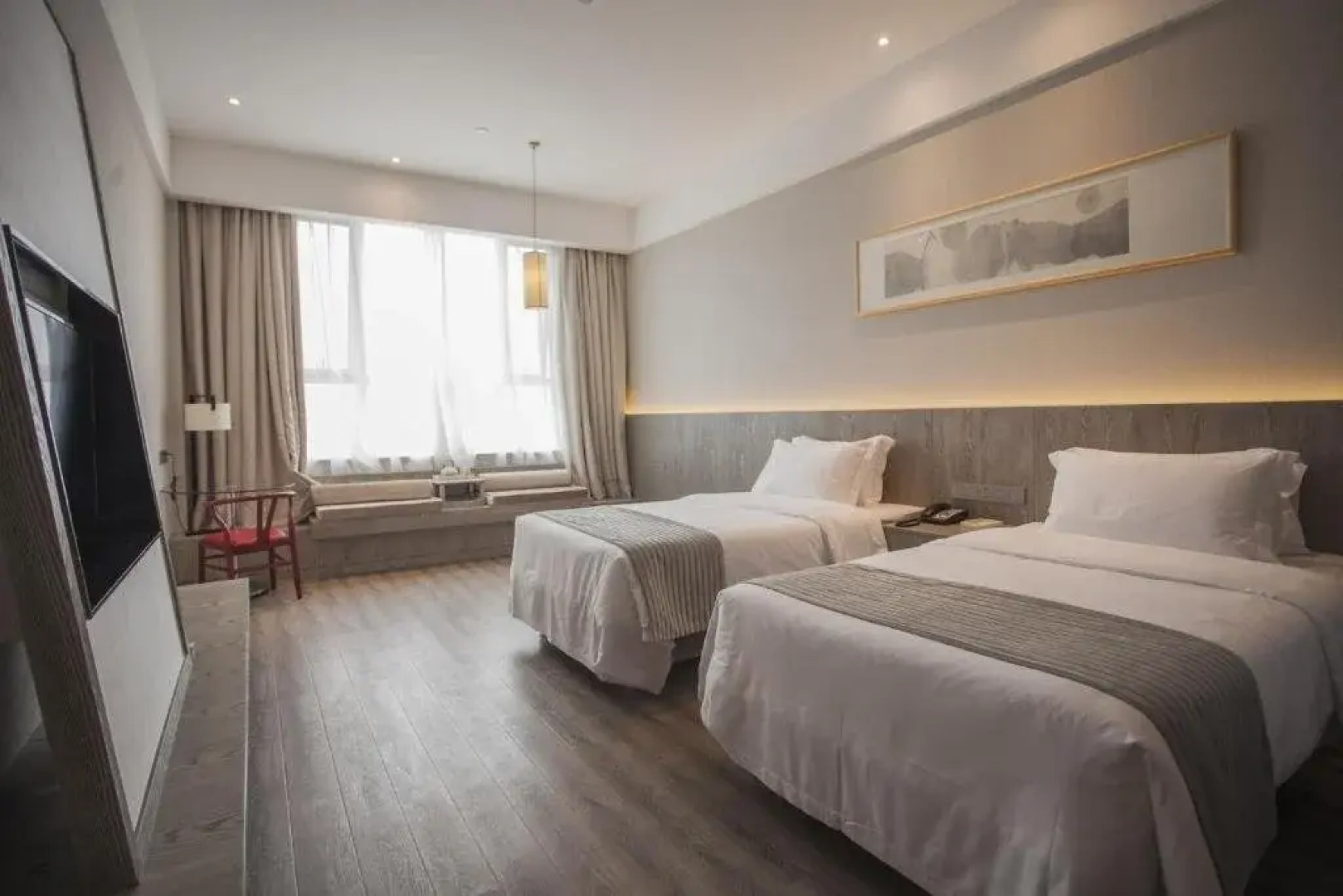 Atour Hotel Lotus Ankang