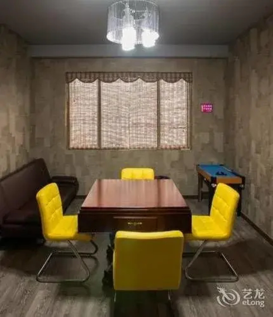 Shui Xin Hotel Wenzhou