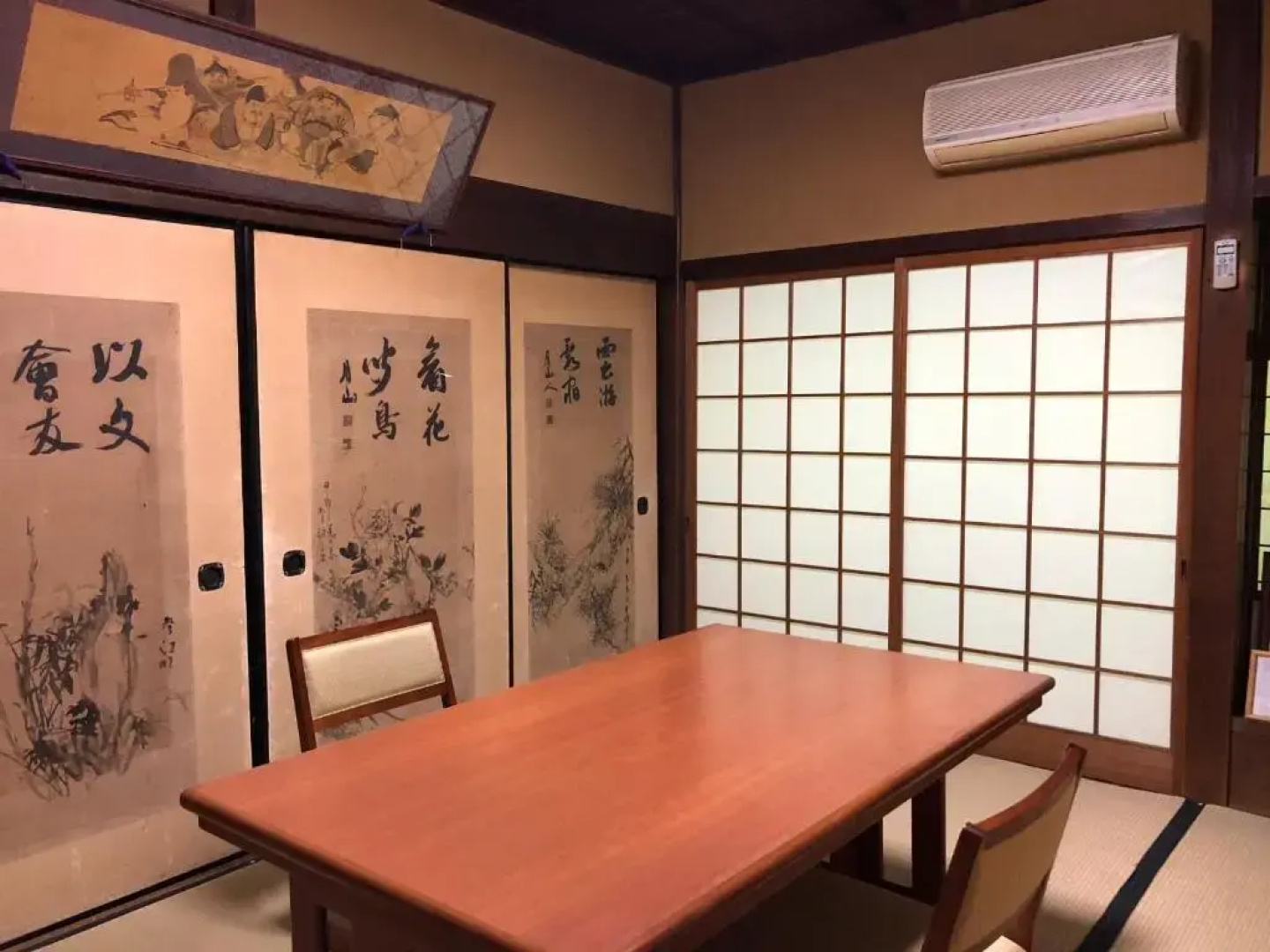 Yoshinoonsen Motoyu