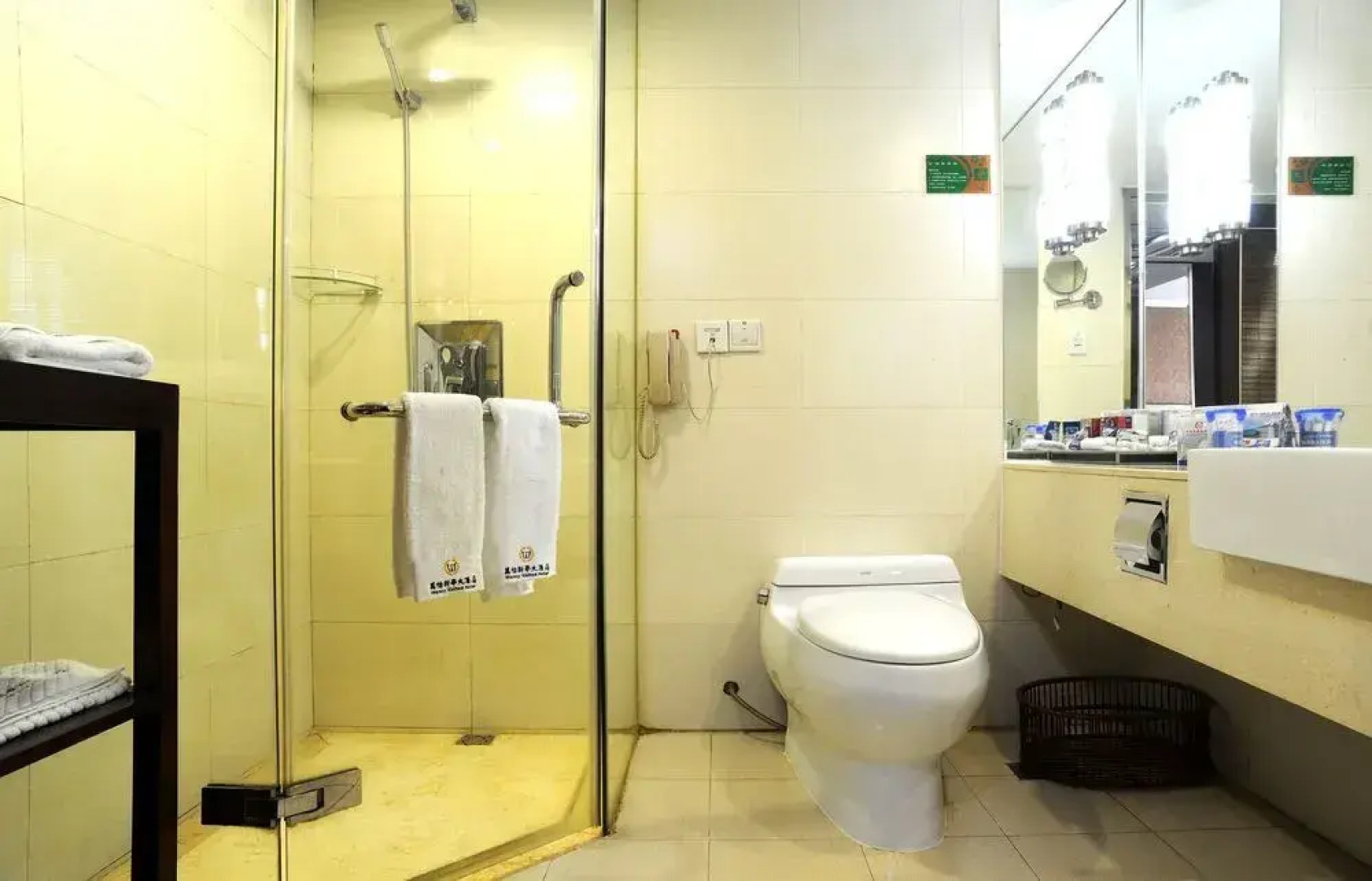 Wanny Xinhua Hotel Changsha