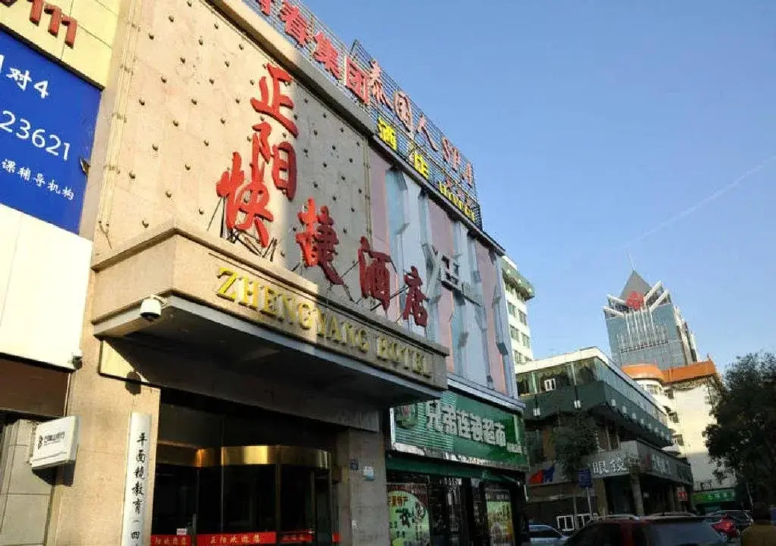 Yinchuan Zhengyang Fast Hotel West Jiefang Street Branch