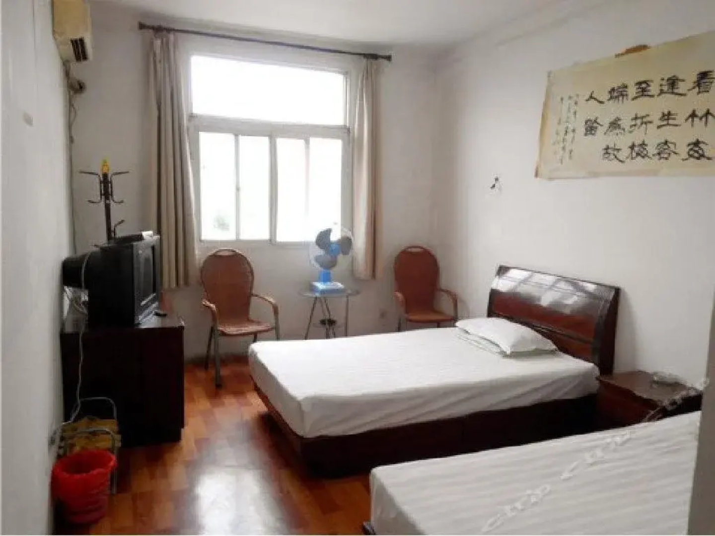 Hongqiao Hotel