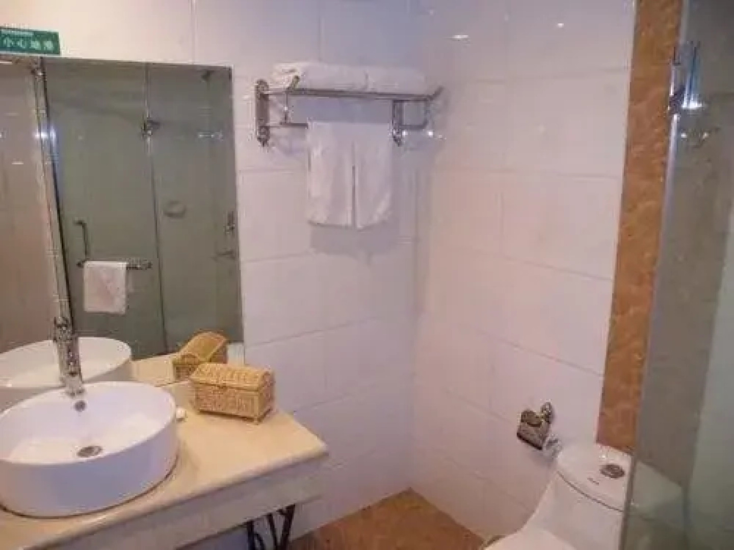 Green Tree Inn Guiyang Penshuichi