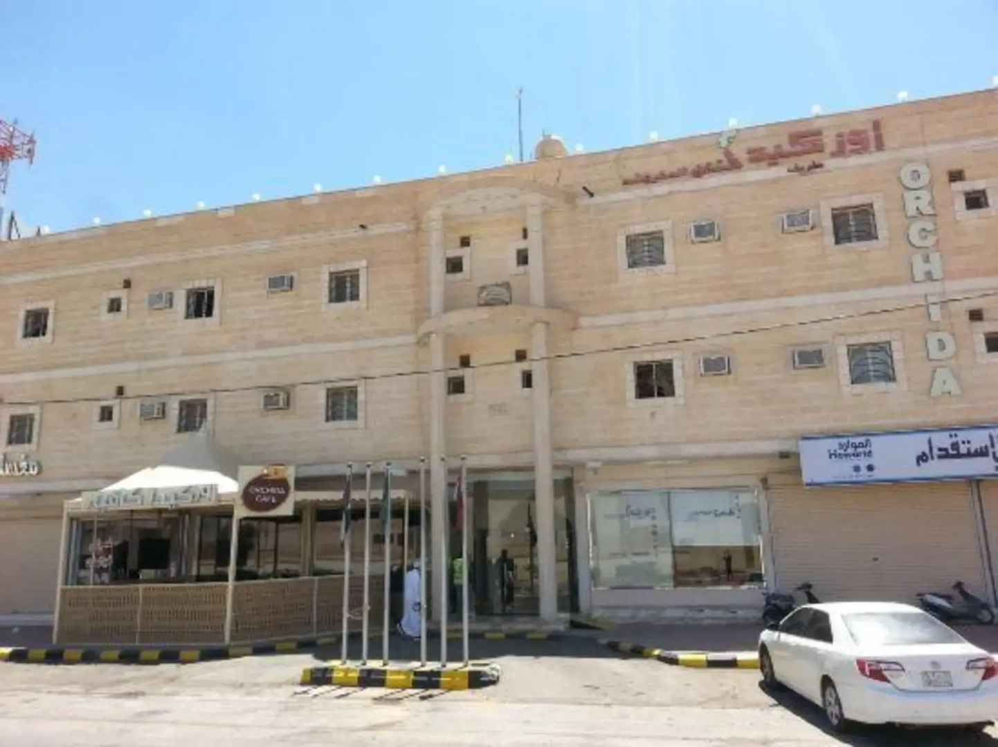 Orchida Apartment(اوركيدا طريف)