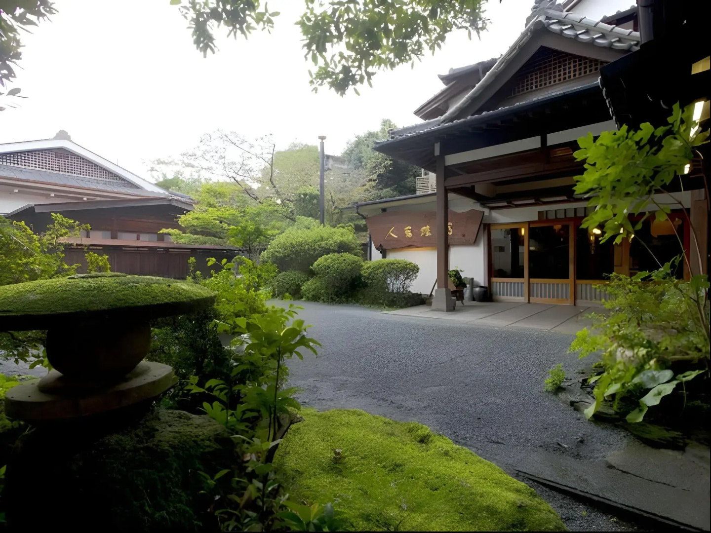Hitoyoshi Ryokan