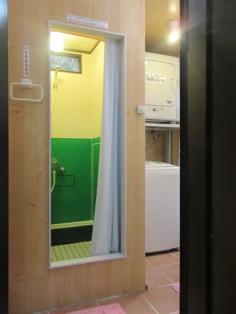 GUEST HOUSE IN AMAMI RYOUFUU - Hostel