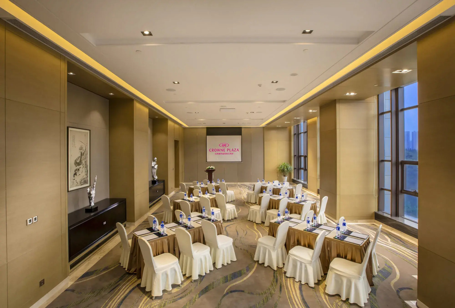 Crowne Plaza Hefei Rongqiao by IHG