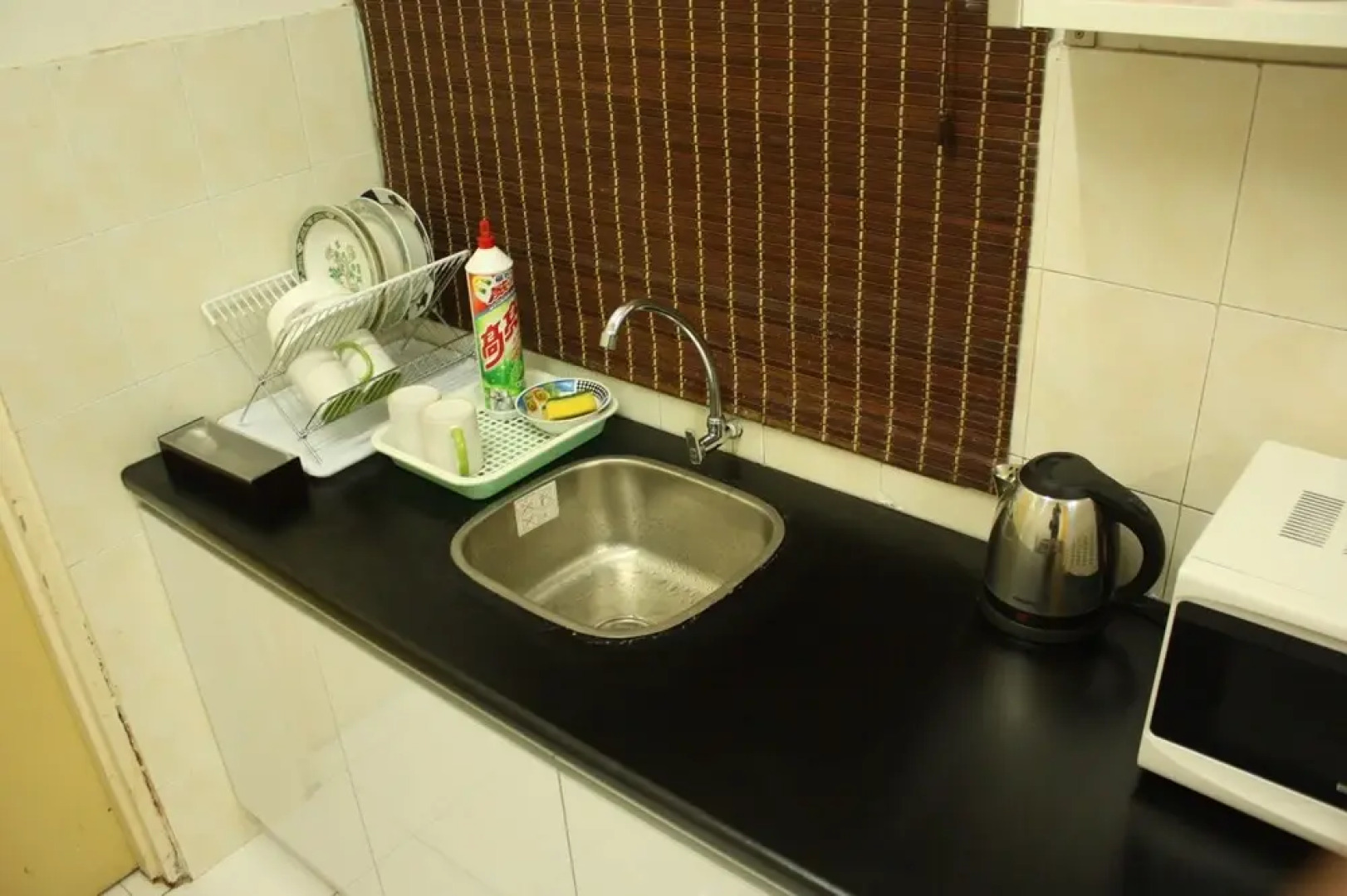 Teratai Homestay  Vista Impiana