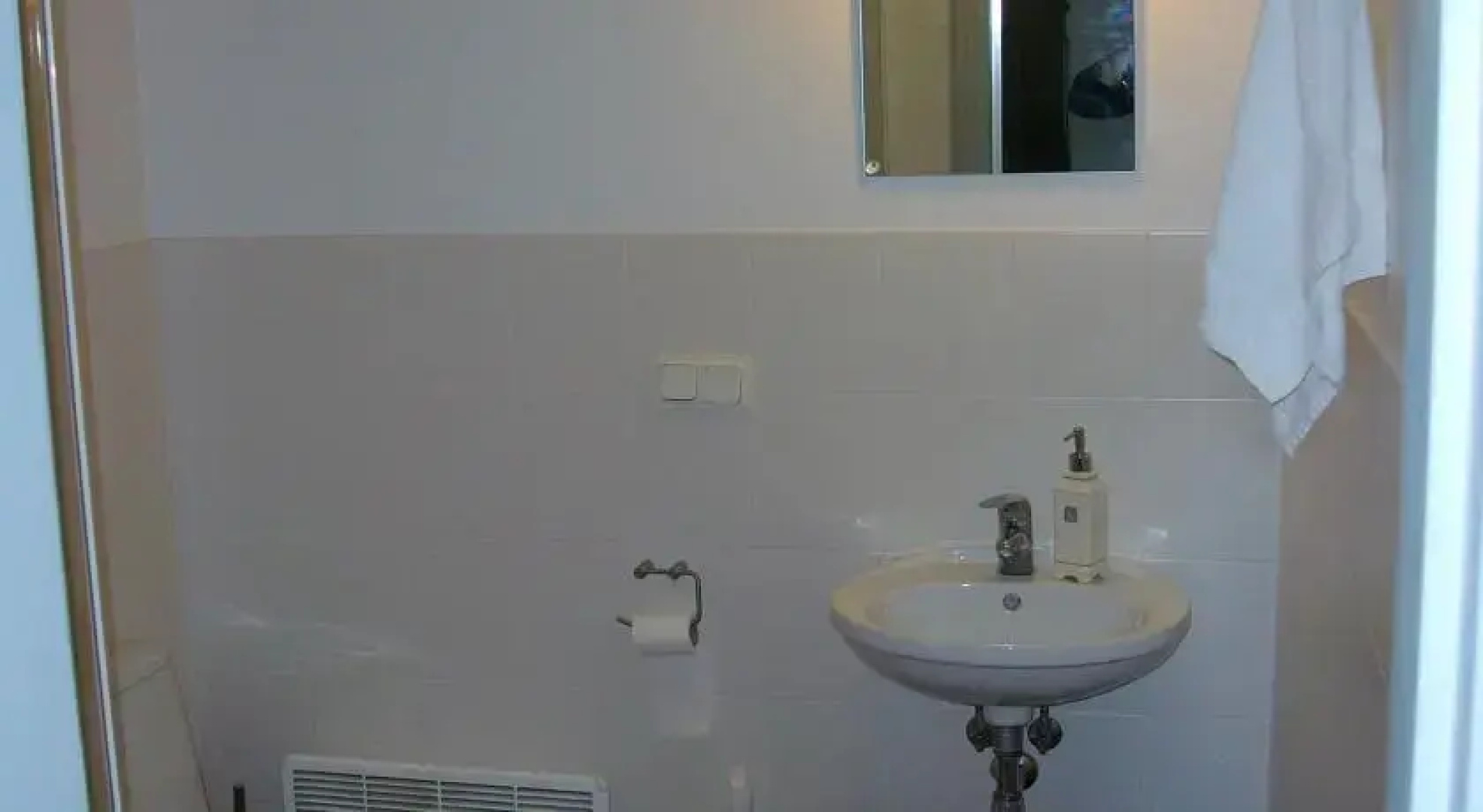Guest House Lantus