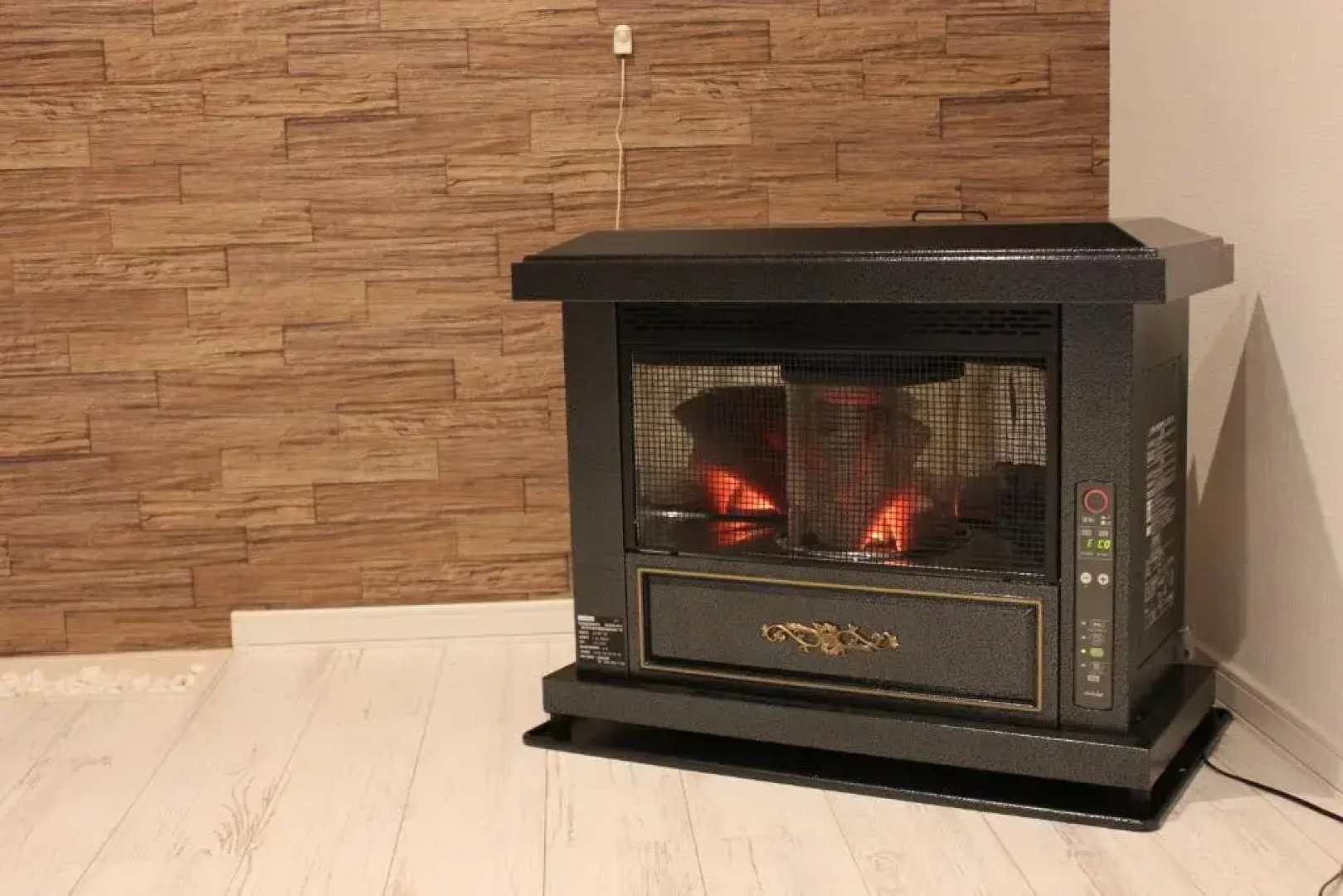 Play Ground BASE -higashikawa-