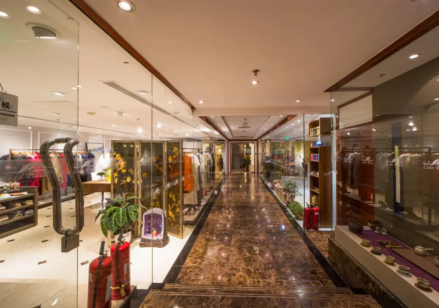 Metropark Lido Hotel Beijing